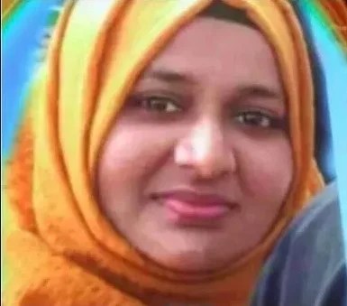 WhatsApp Image 2024-01-04 at 12.40.08 PM