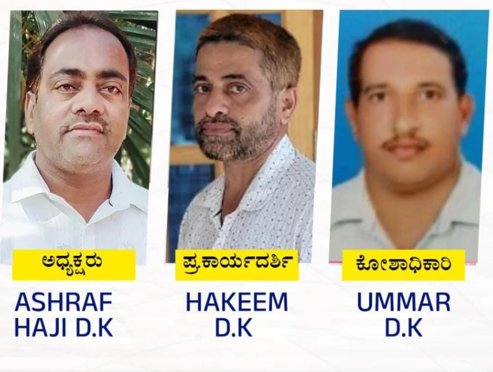 WhatsApp Image 2024-01-06 at 6.52.56 PM