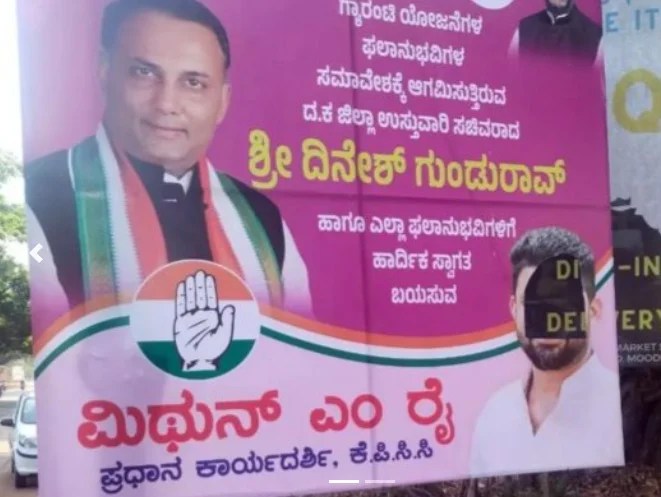 WhatsApp Image 2024-03-09 at 2.52.11 PM