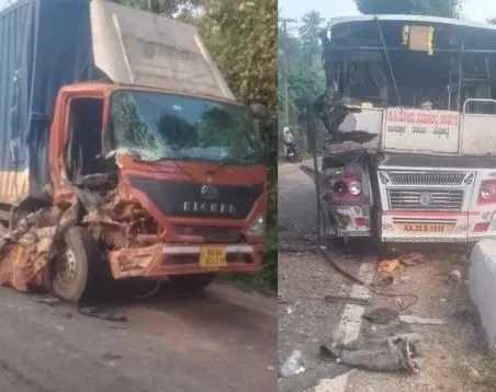 WhatsApp Image 2024-03-09 at 3.07.24 PM