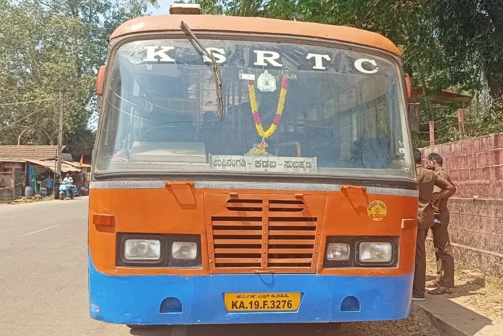 WhatsApp Image 2024-03-09 at 5.52.18 PM