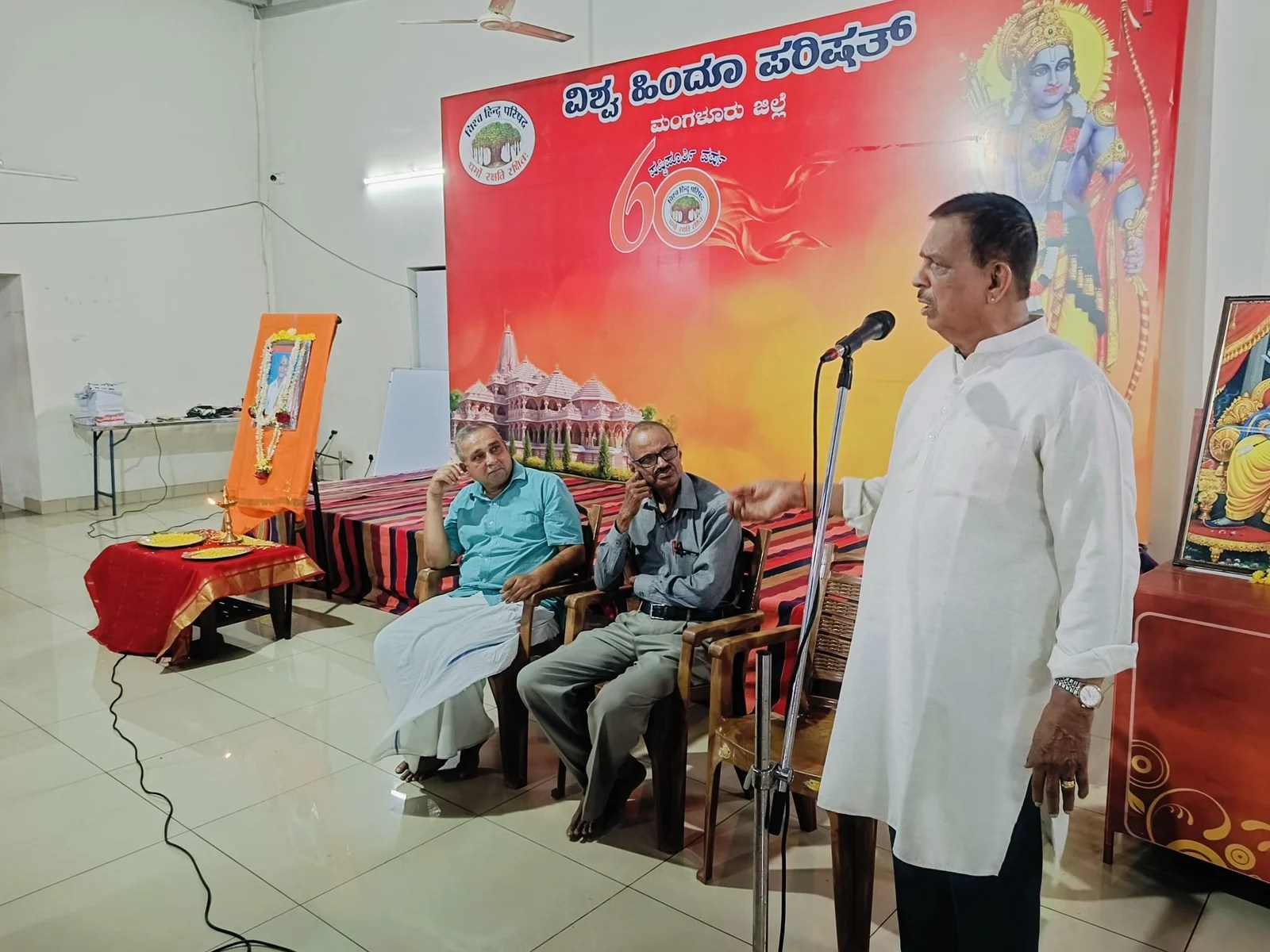 WhatsApp Image 2024-03-13 at 1.12.23 PM