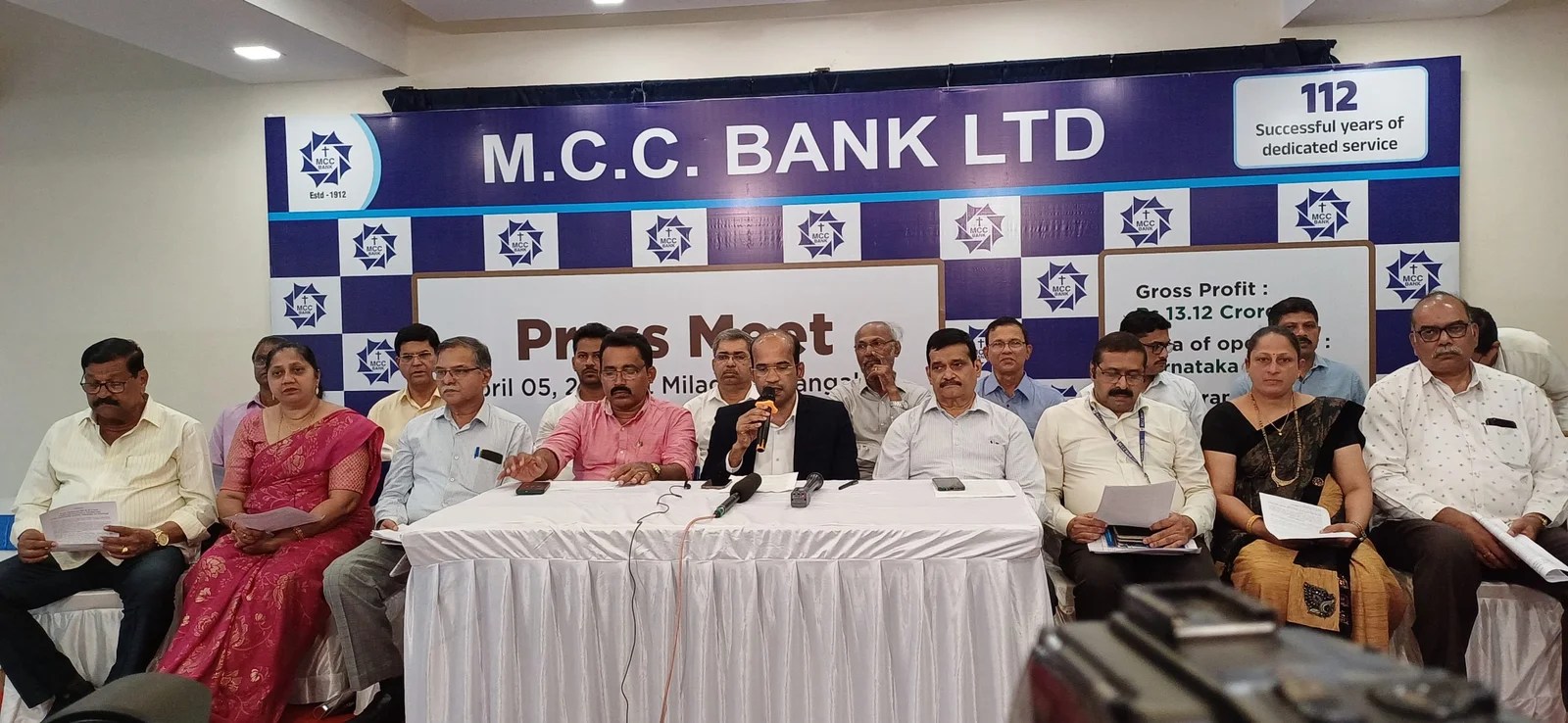 WhatsApp Image 2024-04-05 at 1.55.46 PM