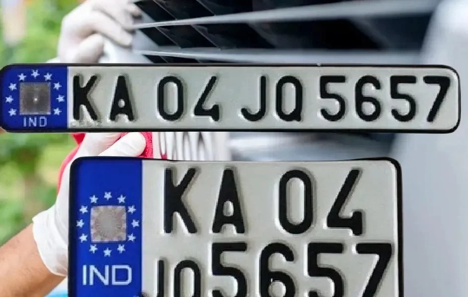 WhatsApp Image 2024-04-08 at 9.02.15 AM