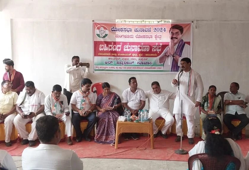 WhatsApp Image 2024-04-11 at 5.43.55 PM