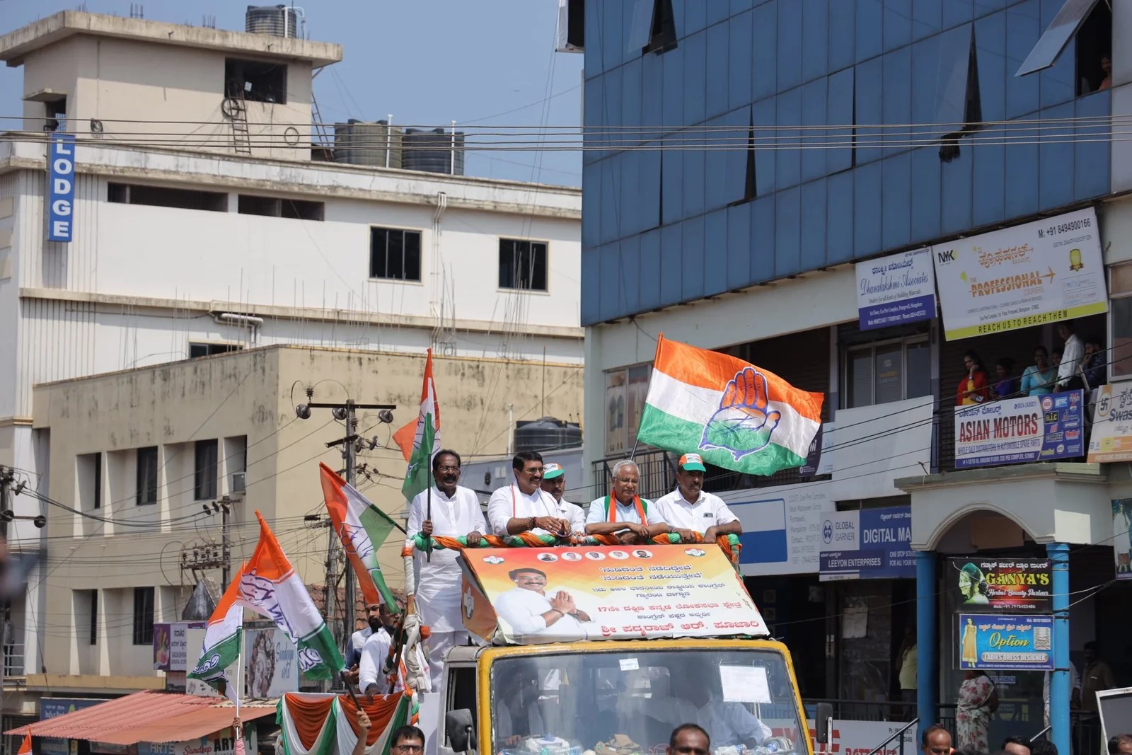 WhatsApp Image 2024-04-24 at 3.23.02 PM (1)