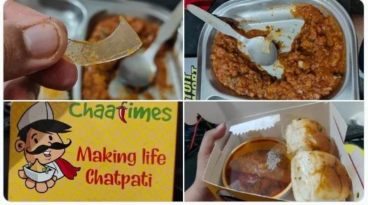 WhatsApp Image 2024-04-25 at 11.51.04 AM