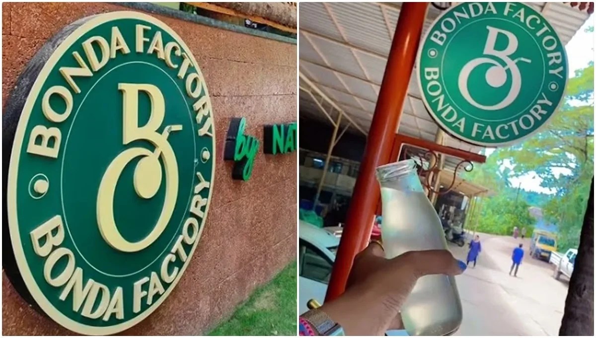 WhatsApp Image 2024-04-30 at 2.45.09 PM