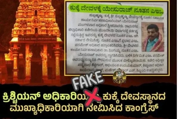 WhatsApp Image 2024-05-02 at 5.13.01 PM