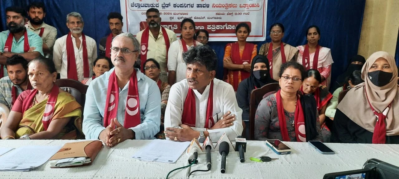 WhatsApp Image 2024-06-11 at 1.23.03 PM