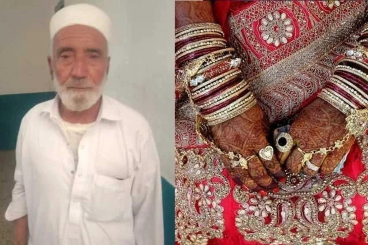 WhatsApp Image 2024-06-16 at 5.41.02 PM