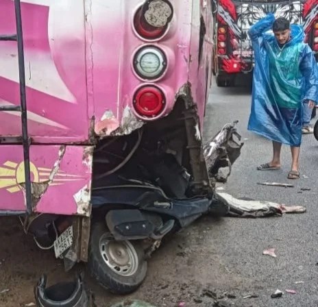 WhatsApp Image 2024-07-16 at 10.29.03 AM