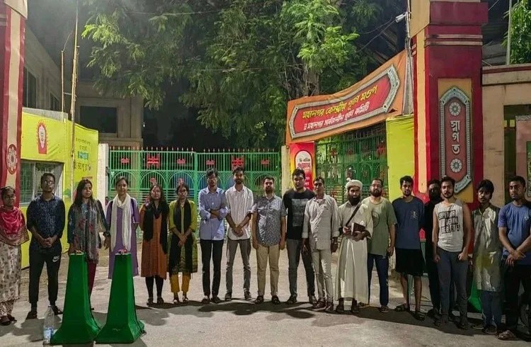 WhatsApp Image 2024-08-06 at 11.07.45 AM