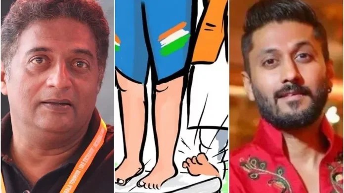 WhatsApp Image 2024-08-09 at 2.52.52 PM