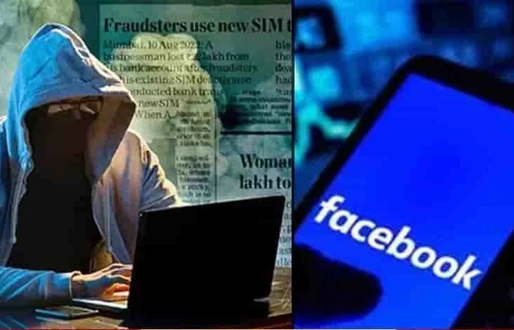 WhatsApp Image 2024-09-05 at 5.24.42 PM