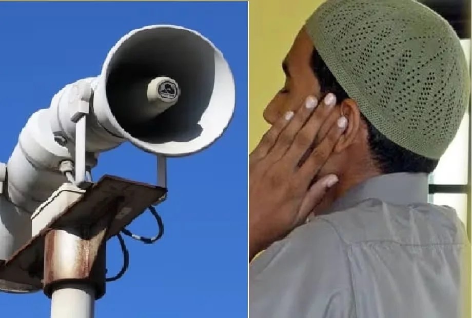 WhatsApp Image 2024-09-12 at 3.56.13 PM