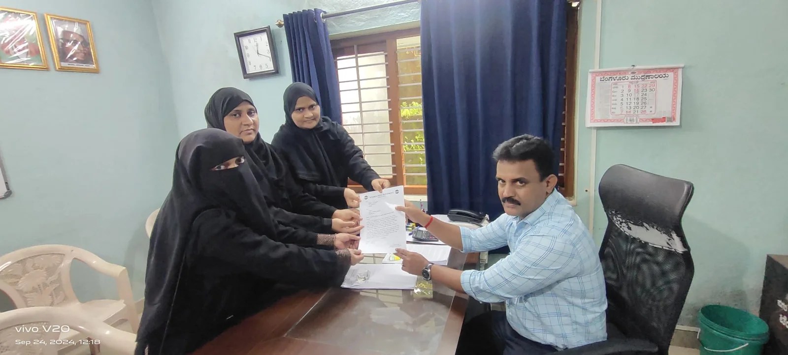 WhatsApp Image 2024-09-24 at 1.37.24 PM