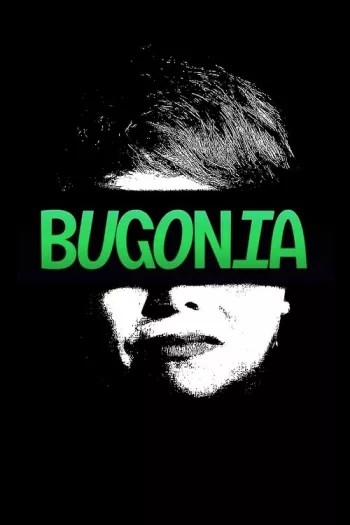 bogonia