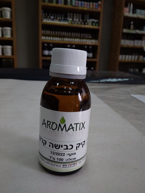 שמן קיק 100 מ"ל