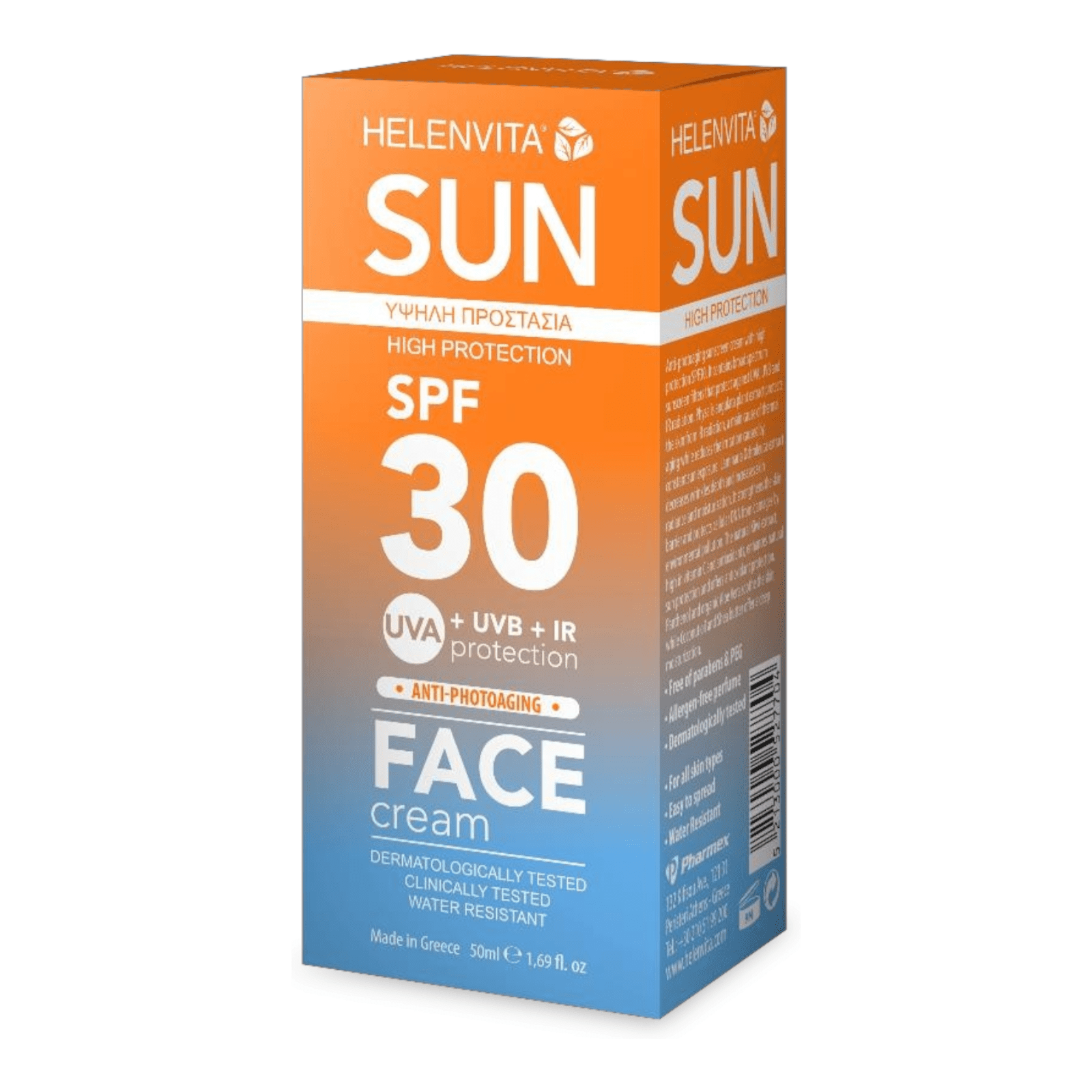 Crema de fata cu protectie solara SPF30