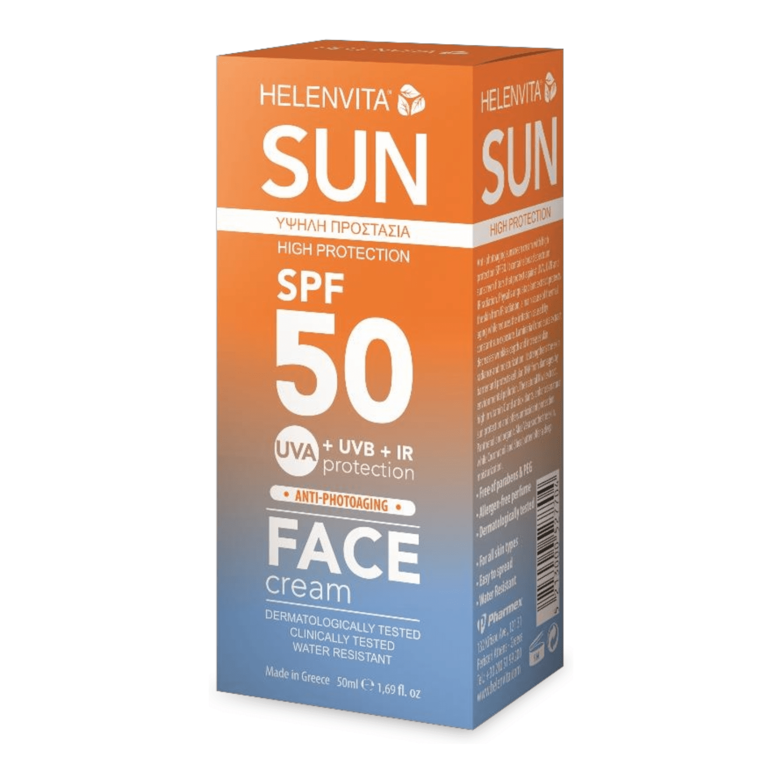 Crema de fata cu protectie solara SPF 50