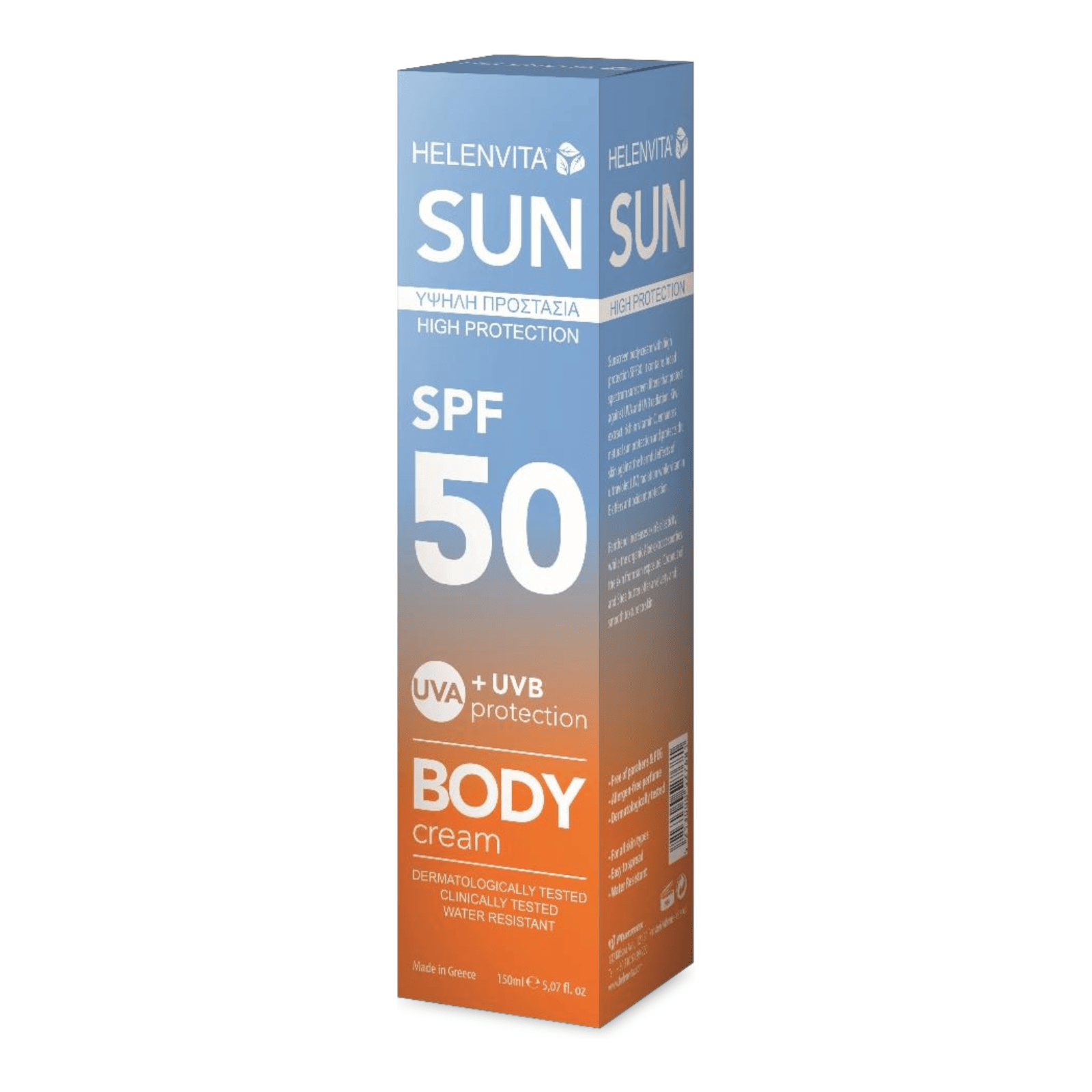 Crema pentru corp cu protectie solaraSPF 50