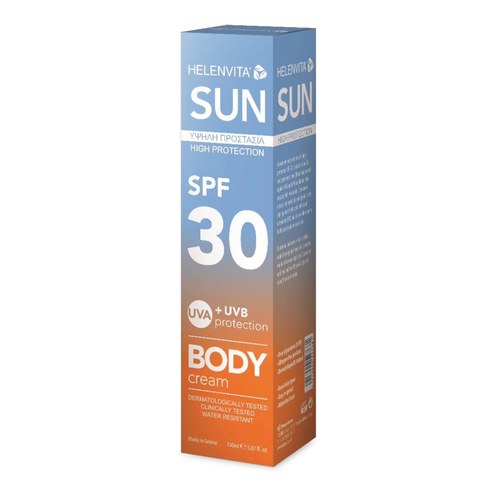 Crema de corp cu protectie solara SPF 30