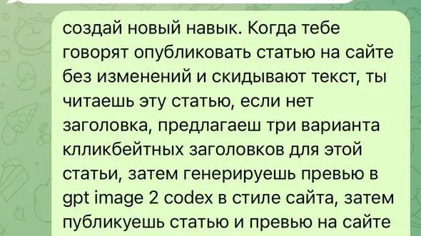На Камчатке главврачам поручили отвечать на жалобы пациентов от имени Минздрава На Камчатке главврачам поручили отвечать на жалобы пациентов от имени Минздрава