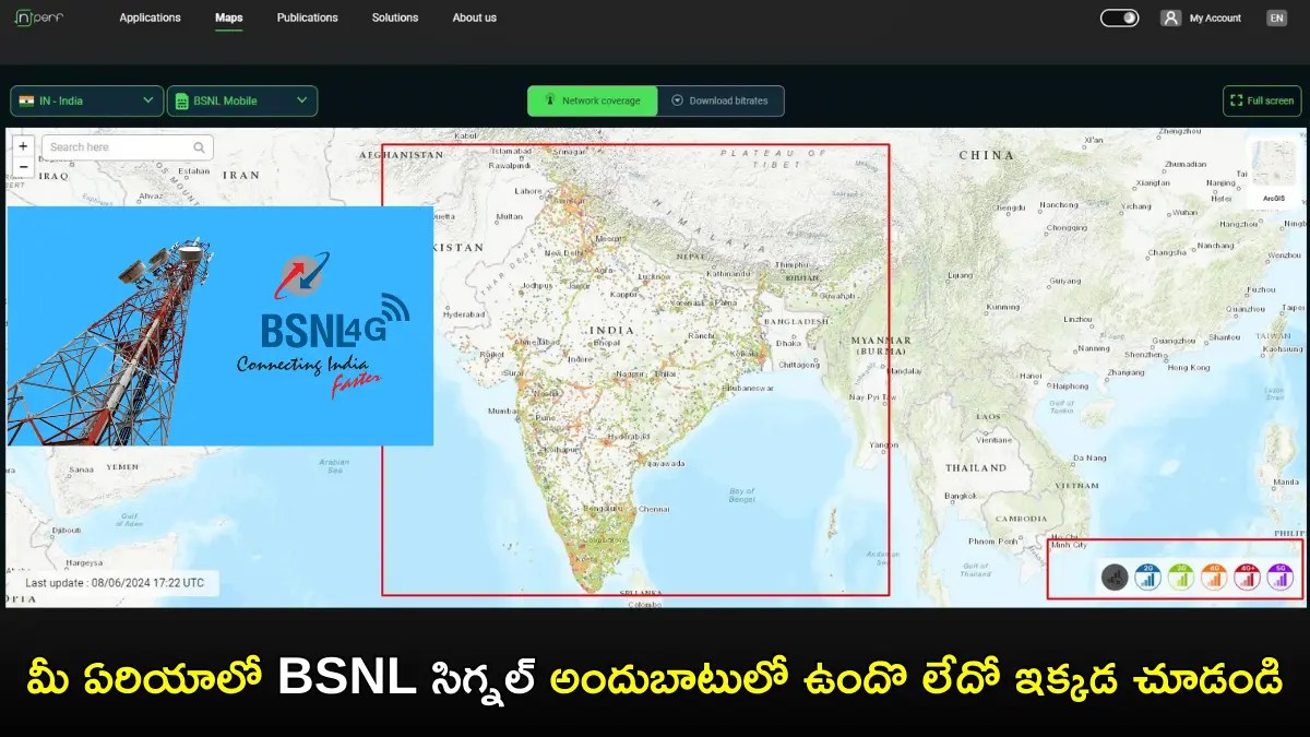 BSNL Signal (1)