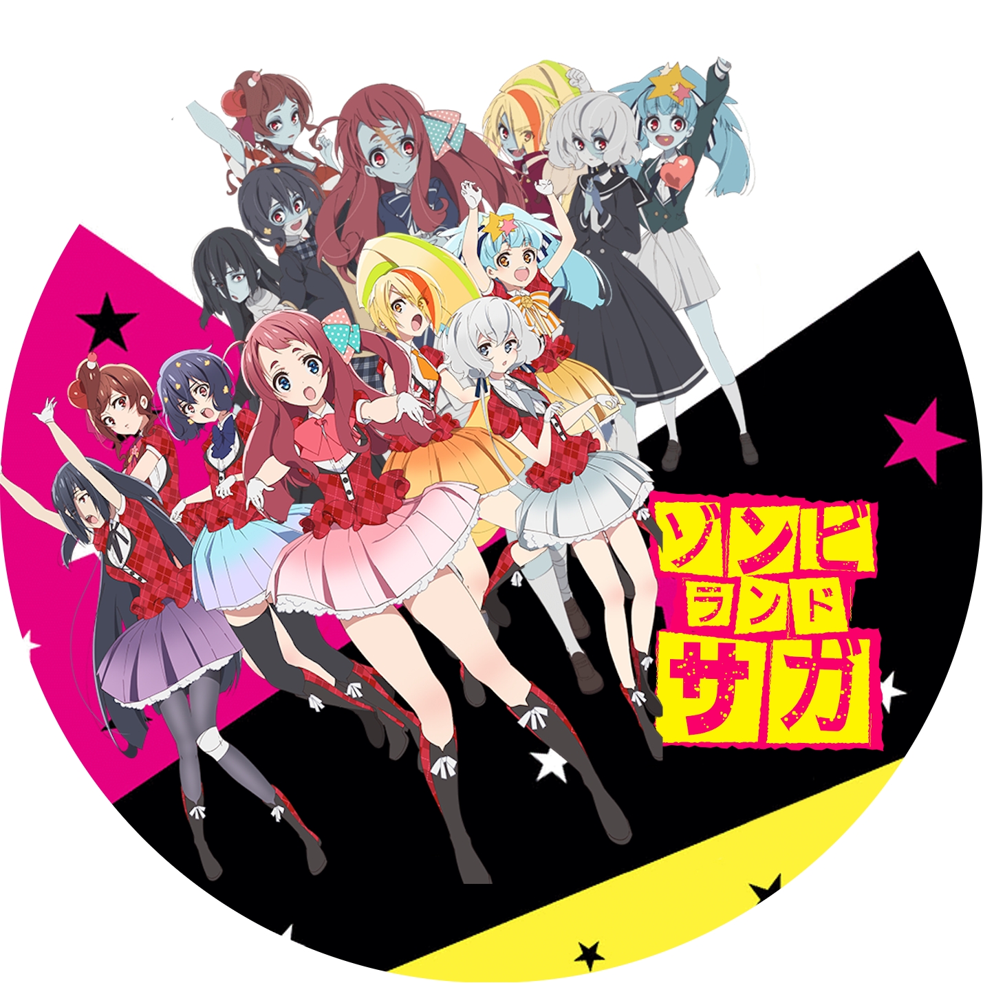 ゾンビランドサガ ” ” ゾンビランドサガR ” のDVDラベルです