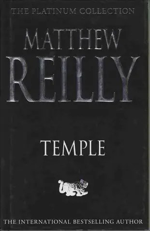 Temple