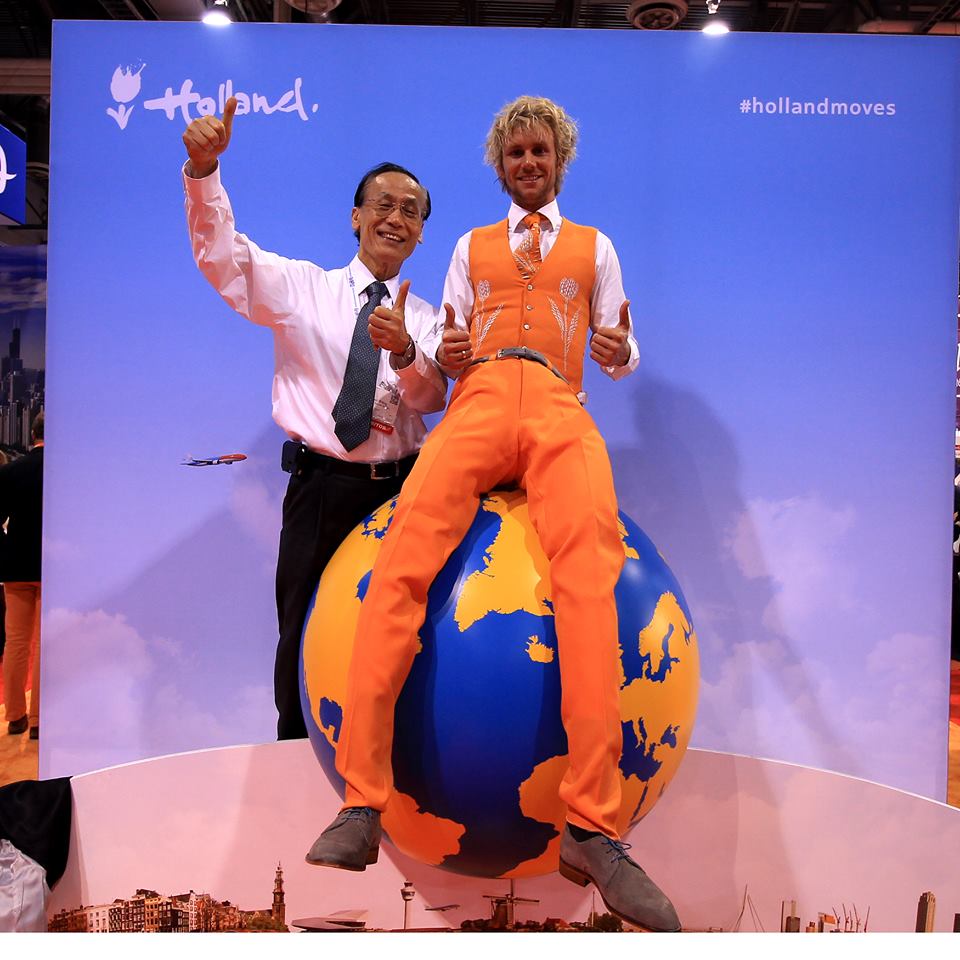 #HollandMoves at IMEX America 2016
