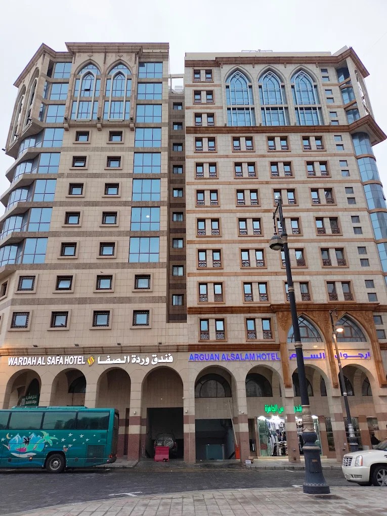 Warda Al Safa Hotel