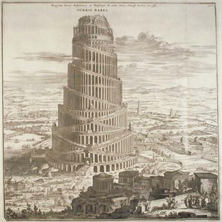 Mefibosete Esbocos Esboco Torre De Babel