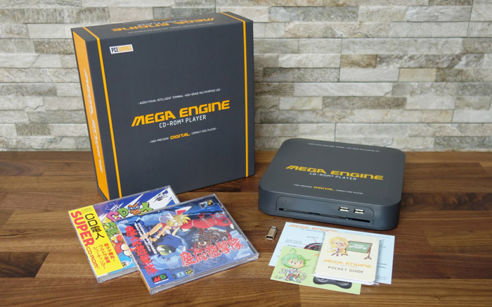 Mega Engine Faq Pceworks - Gorgeous Abstract Image - 8K