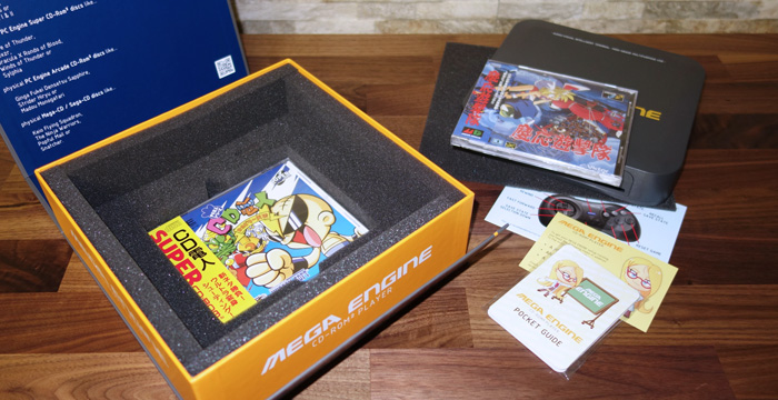 Mega Master Engine - Full HD Ocean Images for Desktop