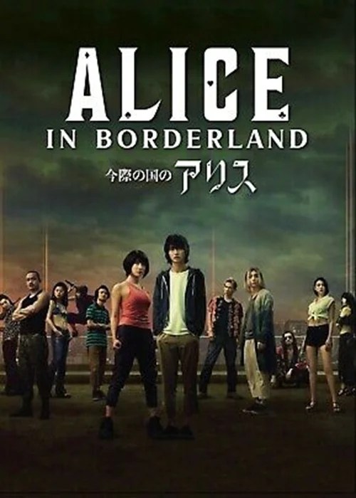 Alice in Borderland