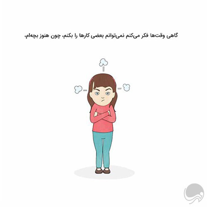 Check your apple warranty status. Ù…Ù‡Ø±Ø³Ø§ Ù…Ù† Ù…ÙŠØªÙˆØ§Ù†Ù…
