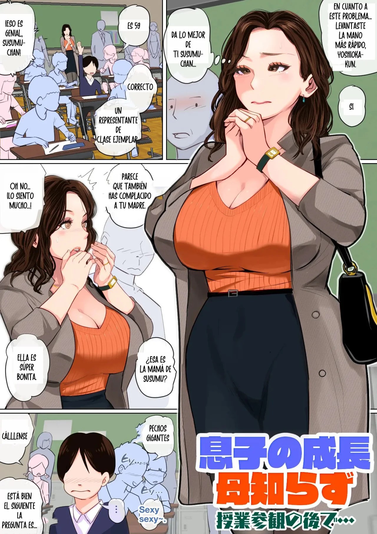 Mother Hole Gets me Hard (Short Incest Collection) Parte 2 [Natsume Benkei]  - Ver Comics Porno XXX en Español