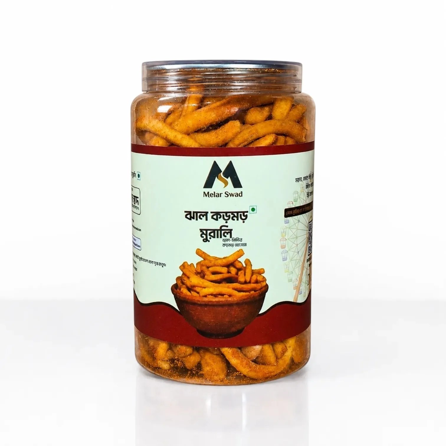 jhalkormormurali.