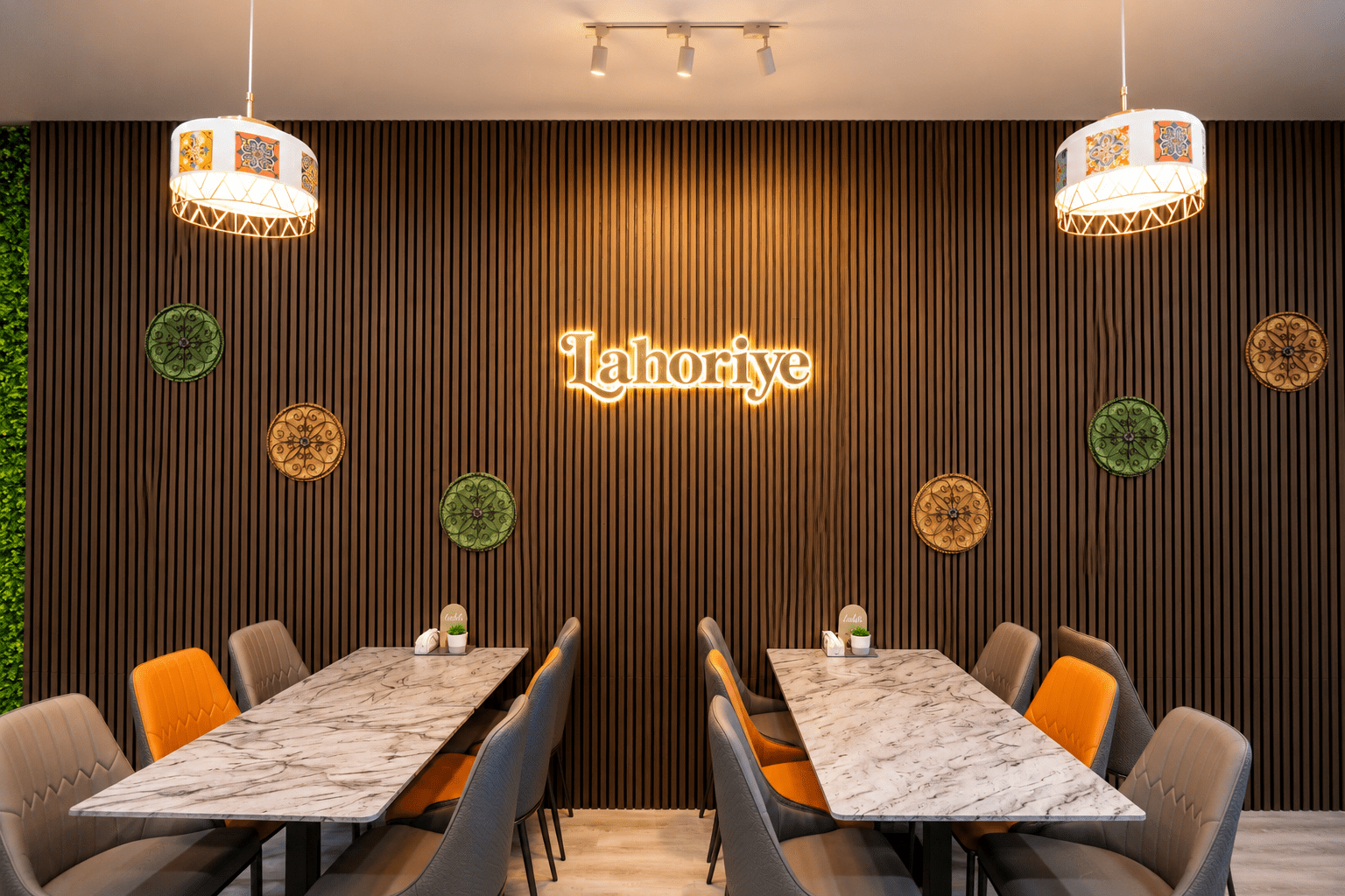 Lahoriye Restaurant
