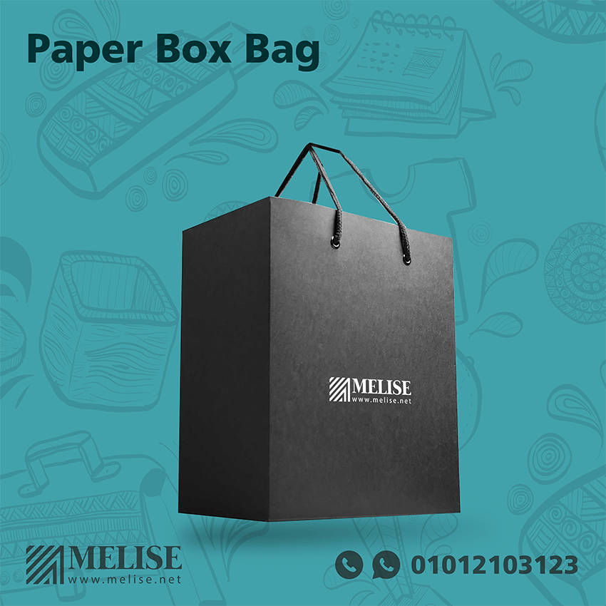 Paper Box (Bag) - Corporate Gifts Egypt | Melise Paper Box (Bag) from Melise - a premium promotional gift with paper box (bag) material craft - printed logo
