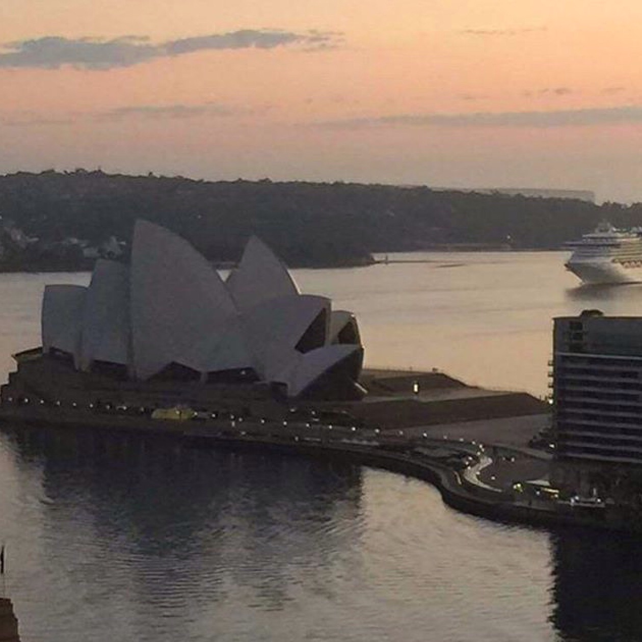 Sydney Opera House - Sydney (New South Wales), Australia