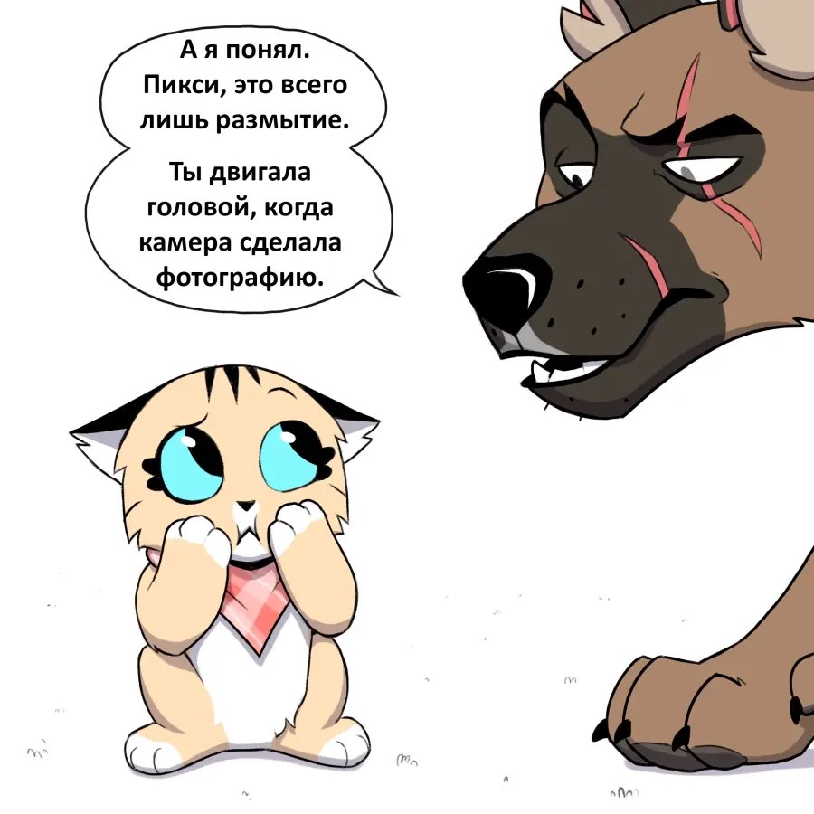 Запись пользователя КоТеЙкА 12 сентября 2023 в 10:31 Мемозг 