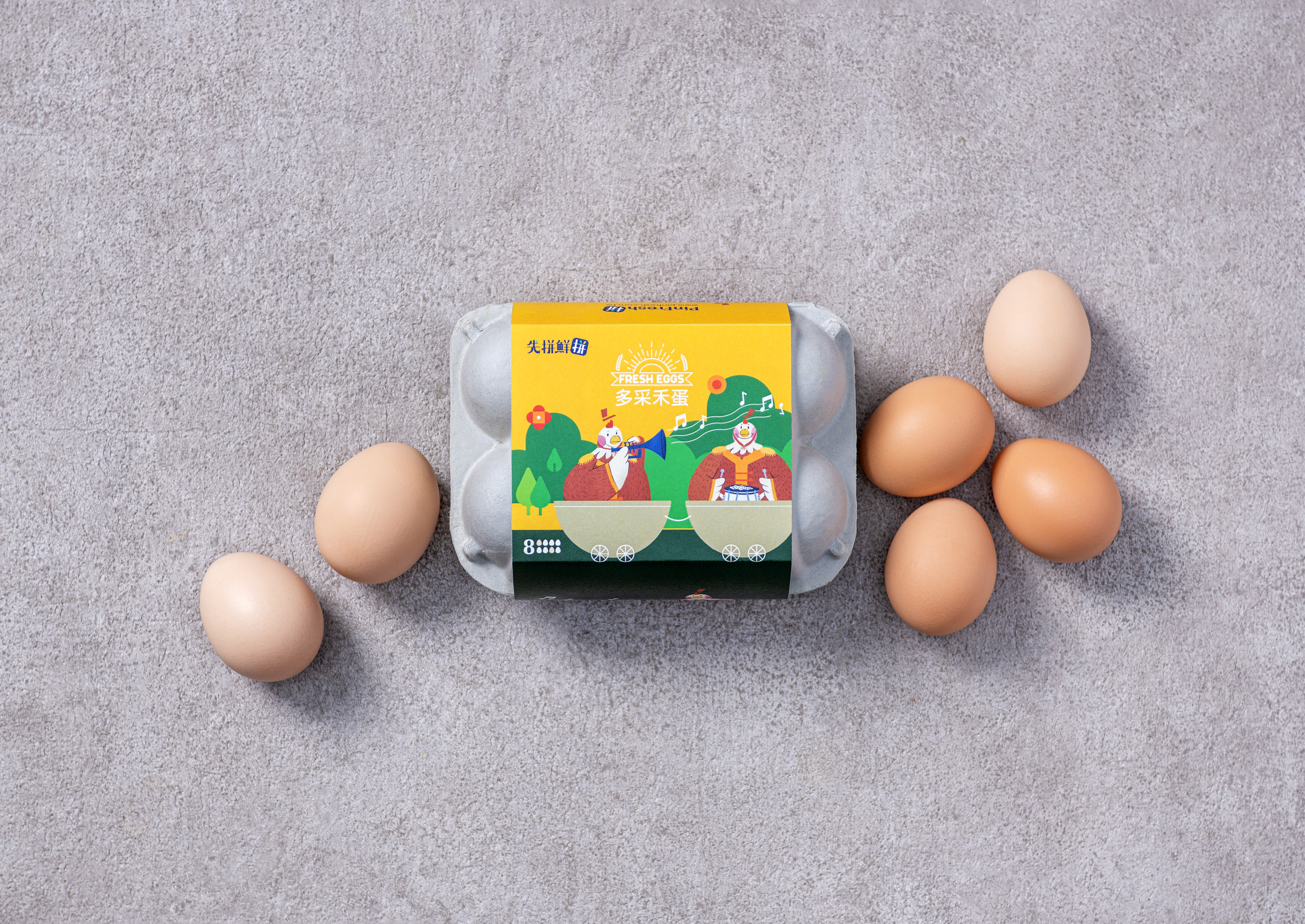 pinfresh_egg