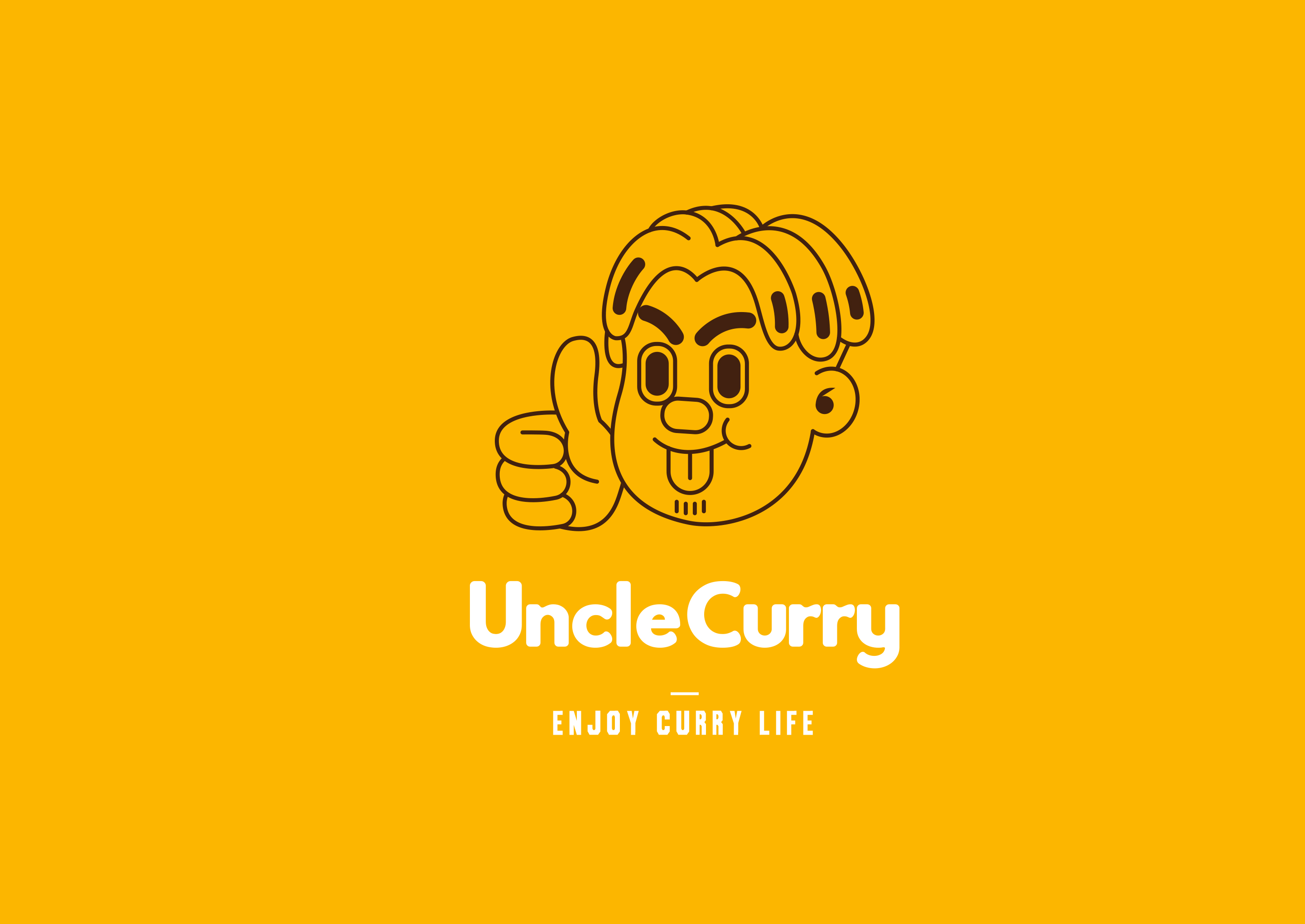 Curry Uncle咖哩大叔