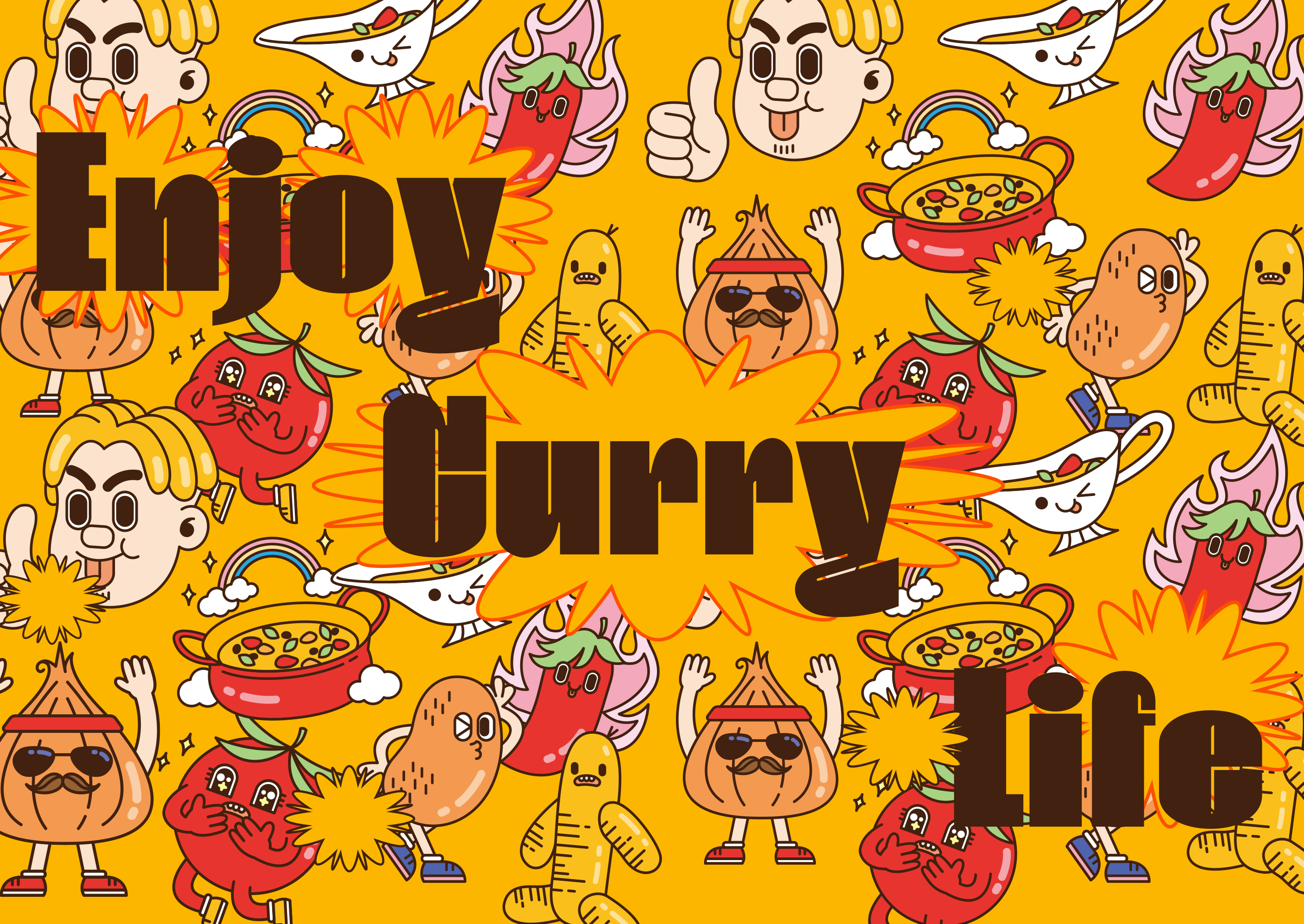 Curry Uncle咖哩大叔