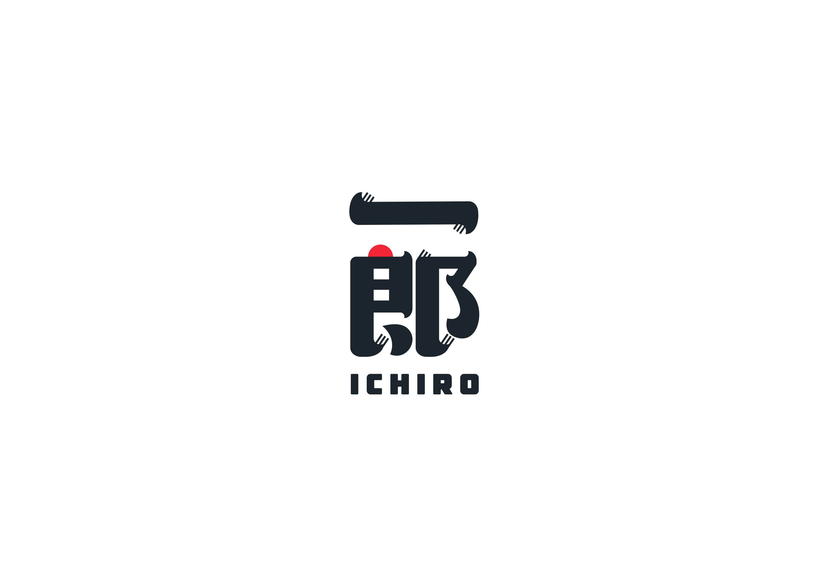 一郎