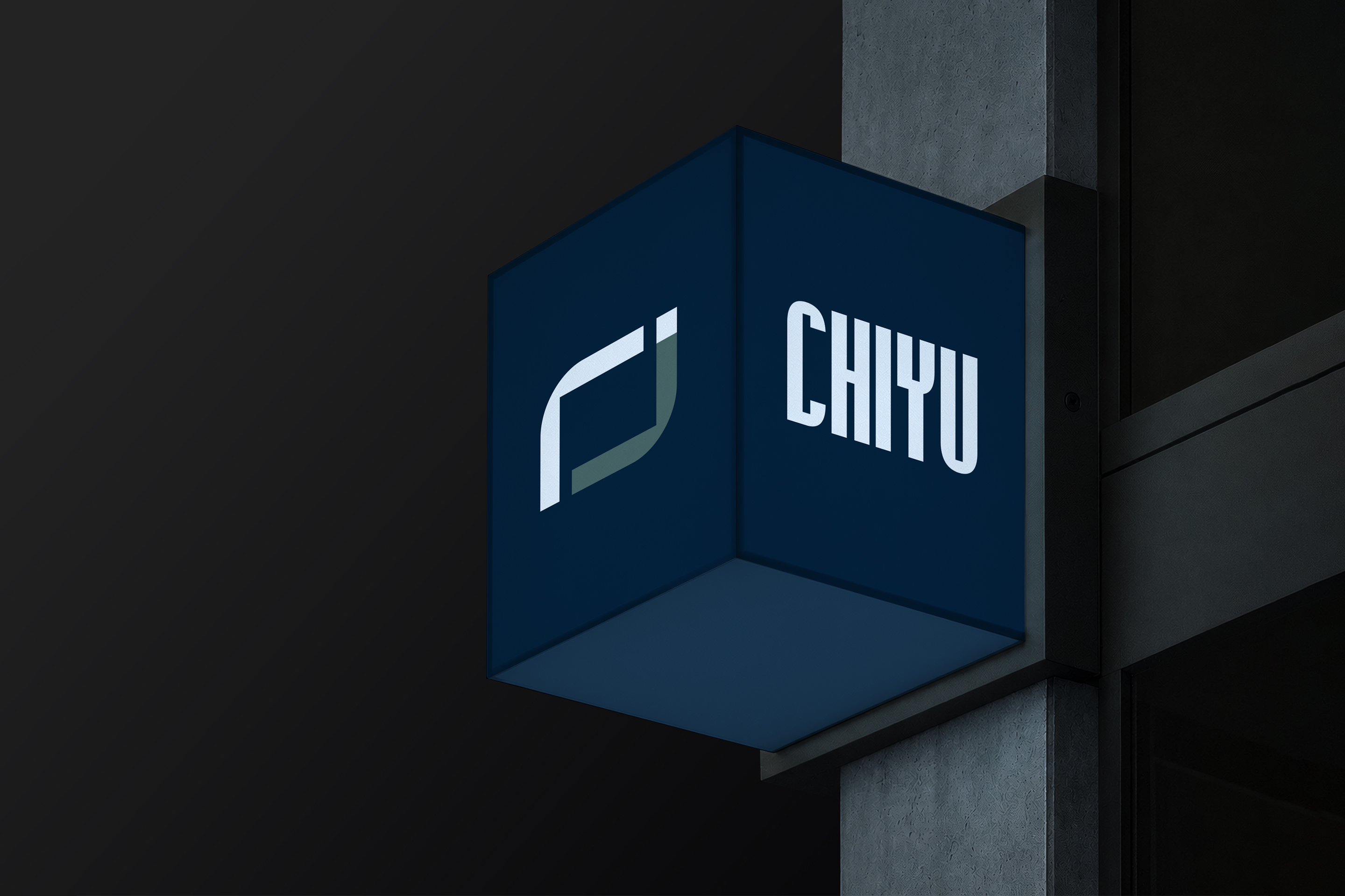 CHIYU 祈聿