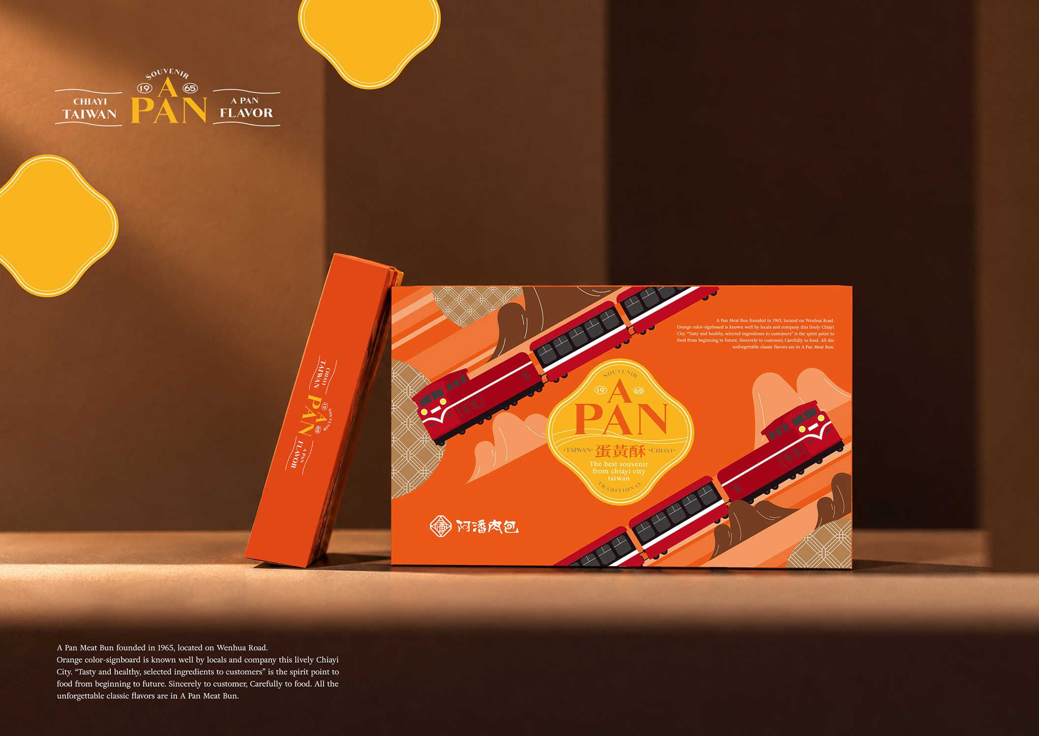 apan